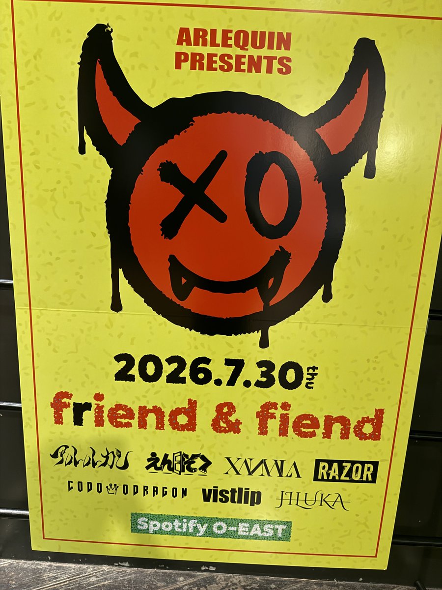 hibari_bass's tweet photo. O-EASTお疲れ様でした！
JILUKAで現場入りました😌

出番早めで仕事終わったから久しぶりに他のライブ見れた😌

ちな、ぐろすたーでともさんのマイクケーブルが海さんの足にひっかかって🖕立ててたの笑ったw https://t.co/wgFPdNkGyZ