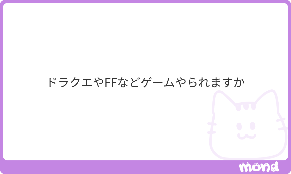 一定 tweet media