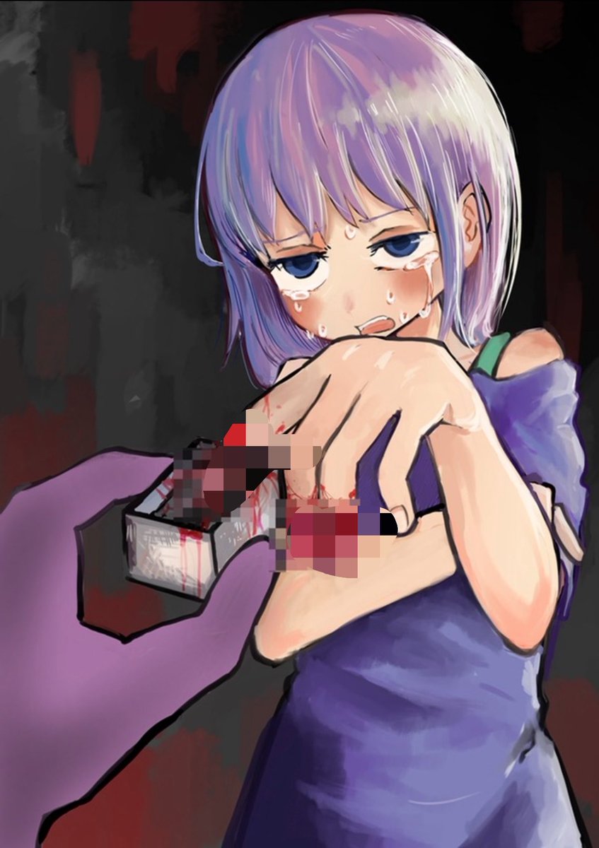 PipiGoki's tweet photo. 彼女募集 https://t.co/q4jR1rEgKI