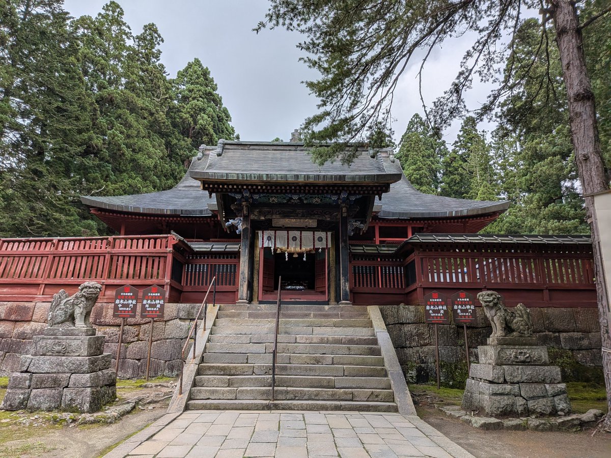 38SP3's tweet photo. 浪岡城登城の後岩木山神社と弘前城へ。
岩木山神社は岩木山を背景に澄んだ空気と神々しい雰囲気に包まれていました😊
参道横の中華そば屋さんも美味しかったです😊
弘前城も久しぶり。
もうすぐ曳き戻される天守。
パレットの上の天守も今が見納め。ある意味貴重ですね😊 https://t.co/ka9lHRxc4E