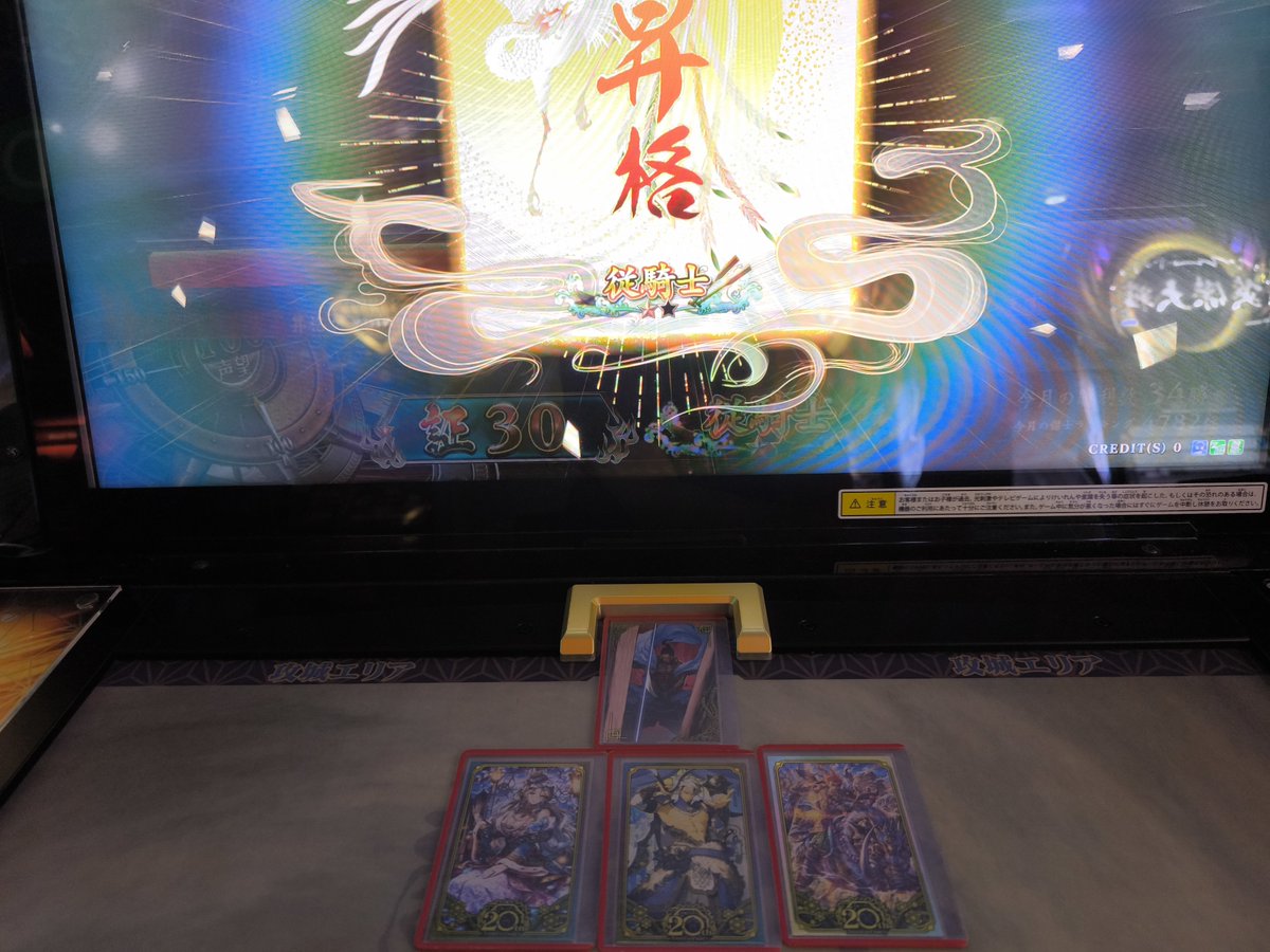 RYO264422809's tweet photo. 東郷は左手で添えるだけ、よくやったよ https://t.co/YkMGr6ygL5