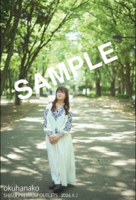 okuhanako's tweet photo. 🌻8/2(日) BAY FM78 サマーキャンペーン 

会場　酒々井プレミアム・アウトレット 
フードコート前広場

時間　17:00～17:25 
『奥華子 のLagan de Talk!+』SPECIAL LIVE

🌻CD販売＆サイン入り当日限定ポストカード(限定数）のお渡し会

・対象商品を1枚ご購入につき、特典会参加券を1枚お渡しします。
・対象商品のご購入は1会計につき形態問わず合計2枚までとなります。
・CD販売および特典会は、イベント出演後に行います。
・CDおよび特典会参加券は数量限定となります。先着順での販売となり、なくなり次第終了となります。
・会場の都合上、CD販売および特典会は、終演後から最長1時間を予定しております。
・CD販売および特典会の開始時間は、イベント出演後に会場にてご案内いたします。
・屋外会場での開催となるため、天候・災害等の影響により安全な進行が困難と判断した場合、やむを得ず中止となる可能性がございます。あらかじめご了承ください。
・イベント中の撮影・録画・録音は一切禁止となります。万が一発覚した場合はご退場やイベント中止となる可能性がございますのであらかじめご了承ください。

【イベント対象商品】
発売日：2026/7/22(水)
CD「会いたいと思えること」
・初回盤：PCCA-06507　¥7,500（税込）
・通常盤：PCCA-06508　¥4,000（税込）

#奥華子　#会いたいと思えること　#酒々井プレミアムアウトレット　#BAYFM #サマキャン　#ラガンデトーク