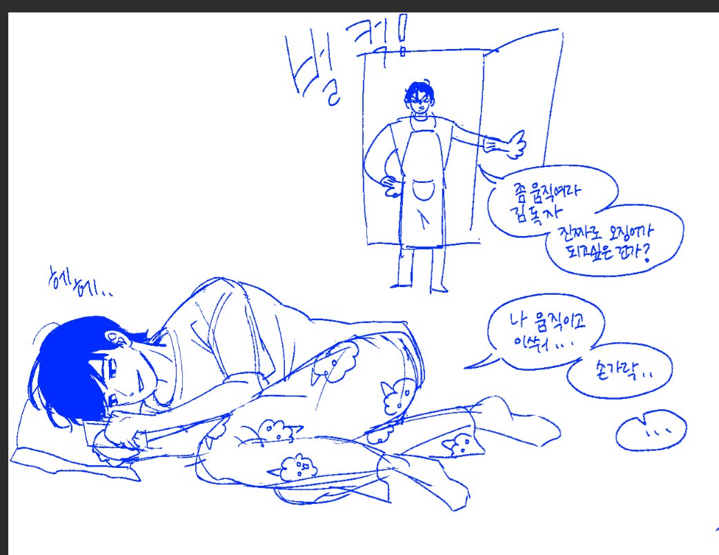 ppom5959's tweet photo. 요즘 운동하면서 이런 망상함
#orv #중독 #jungdok https://t.co/C8l0ZRuZiZ