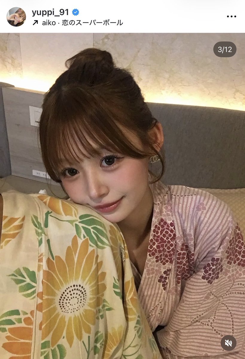 kyoruksas's tweet photo. ゆっぴちゃんのまつ毛、理想すぎる🥹 次はこのデザイン真似する✍️ https://t.co/U9KNzv5fKq