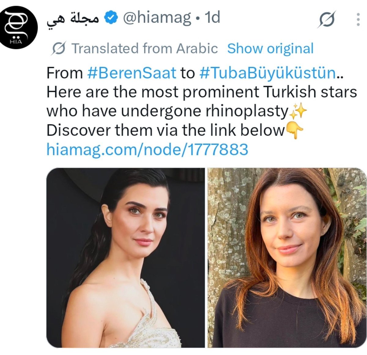 womanwithstyle's tweet photo. NO QUE LA VIEJA  SIN VERGÜENZA  😡  SIN TALENTO  LA DESTRUCTORA DE #Sefirinkizi #TubaBüyüküstün  ES DISQUE  BELLEZA  NATURAL ?  ZERO!! LA MUY HABLADORA DIJO QUE NO SE CONSIDERA  UNA MUJER  BELLA ENTONCES PORQUE HACE ARREGLOS??  #TubaBüyüküstün  APARTE DE SER BAJA ES MENTIROSA🤣 https://t.co/lerWtUnXaO
