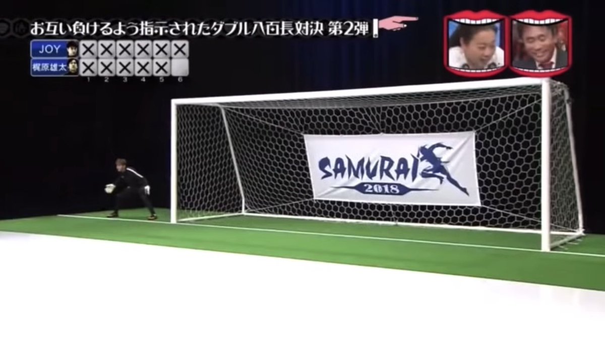 abari_ks's tweet photo. よく見たらイレギュラーしてる打球なんだけど初見の時は八百長PKみたいなシュールさがあって笑ってしまった https://t.co/MtkYEDkgXA