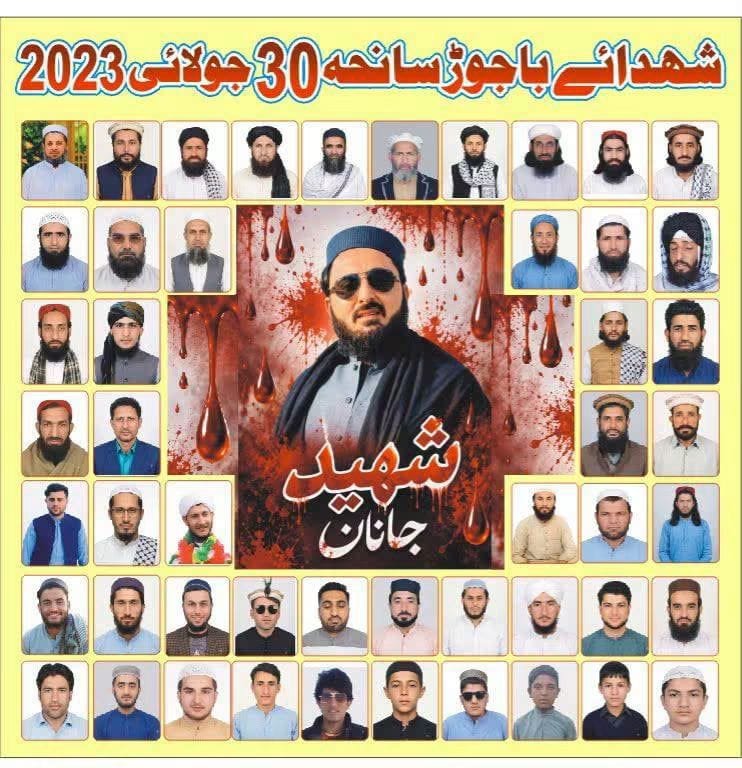 rohail42597's tweet photo. #سالار_امن_مولانا
#شہدائےجمعیت_باجوڑ
#پیغام_امن_جمعیت
#عوام_کو_جینے_دو
#ابابیلوں_کا_شکریہ https://t.co/5mKz6Pj7so