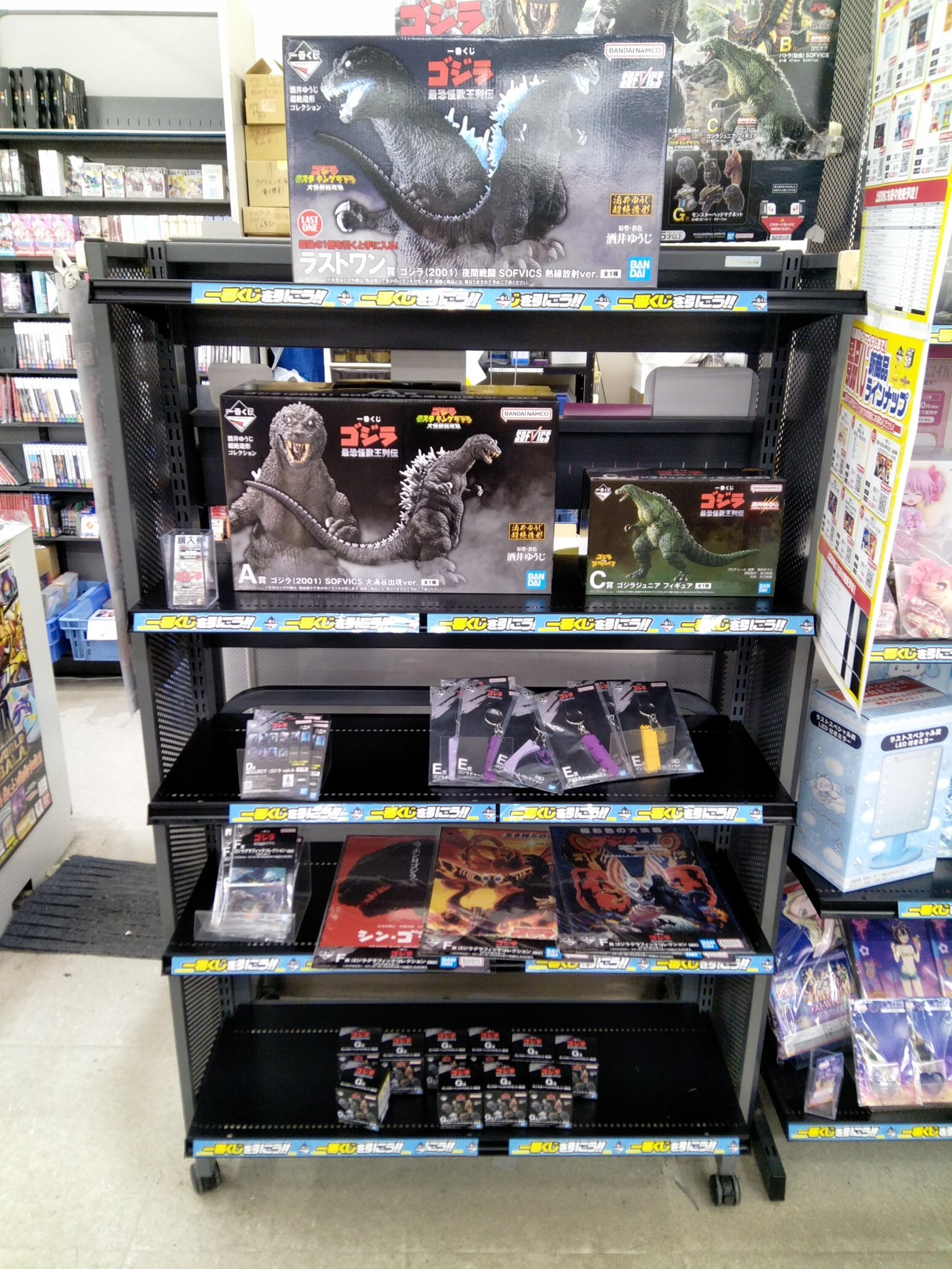 古本市場TB新津店 on X: 
