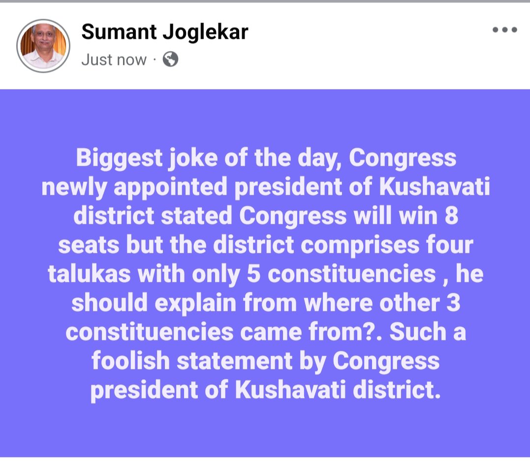 joglekar_sumant's tweet photo. https://t.co/MKB9rj3RWr
