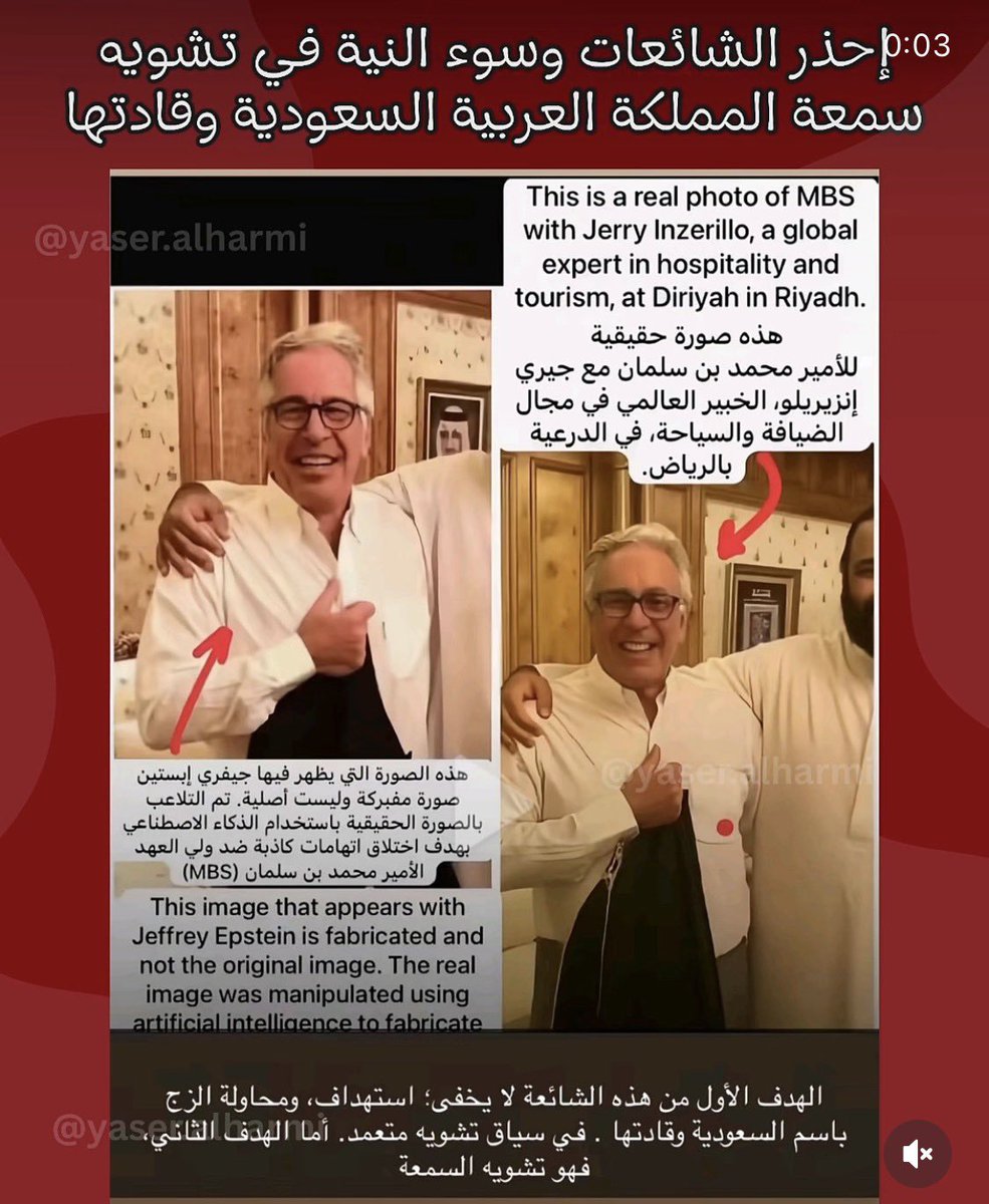 mohammed4l5's tweet photo. @mie_6r @Suhaaaaaib Die in lies https://t.co/4V7tXJwt1s