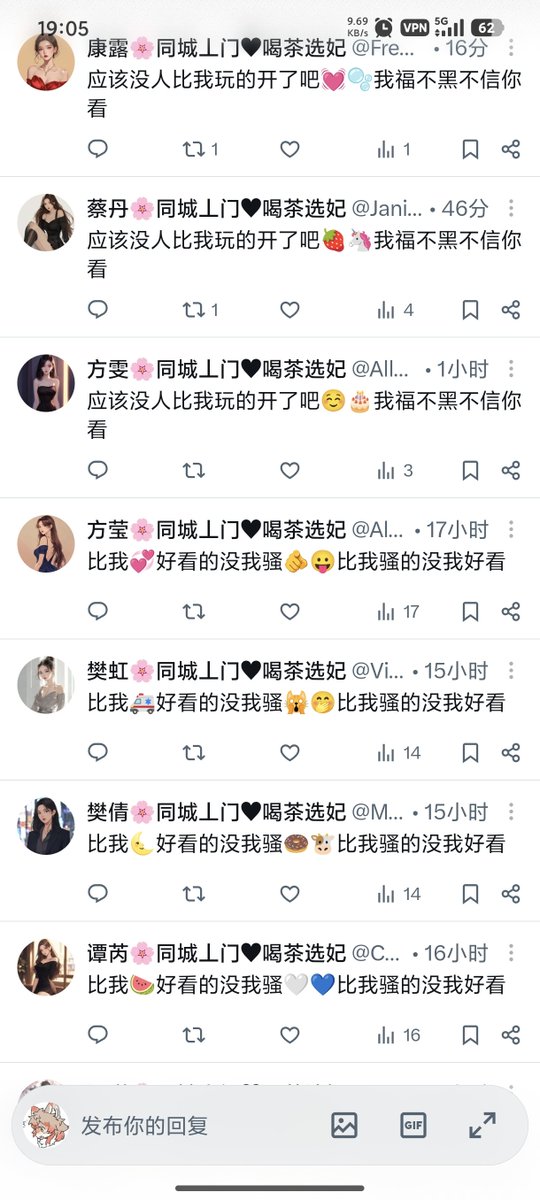 北冥饼鲲 tweet media
