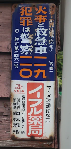 ランタンパレード on X: 