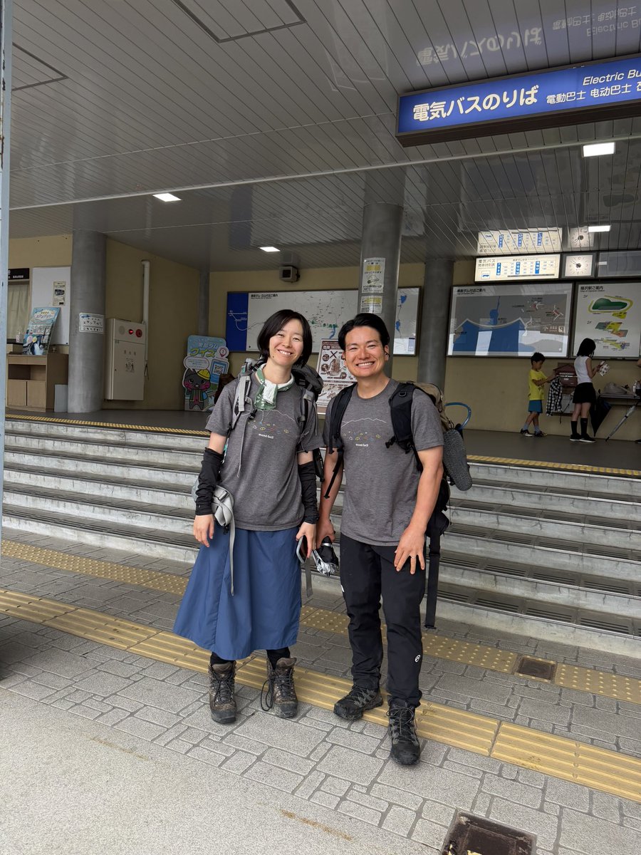 saunaikitai's tweet photo. 黒部源流〜立山 7日間のテント生活
人生最高の旅だった！一生の思い出 https://t.co/mAMBgJYDJd