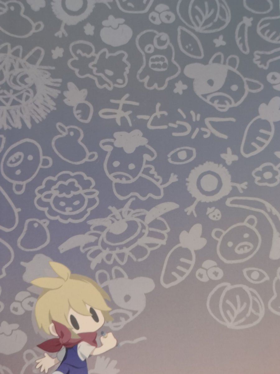 eclipse0628's tweet photo. あーとぶっく https://t.co/JpwQ1zFB9s