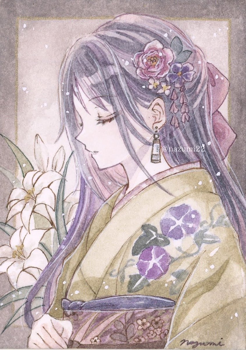 nazumi22 tweet picture