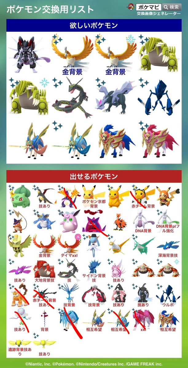たぬ tweet media