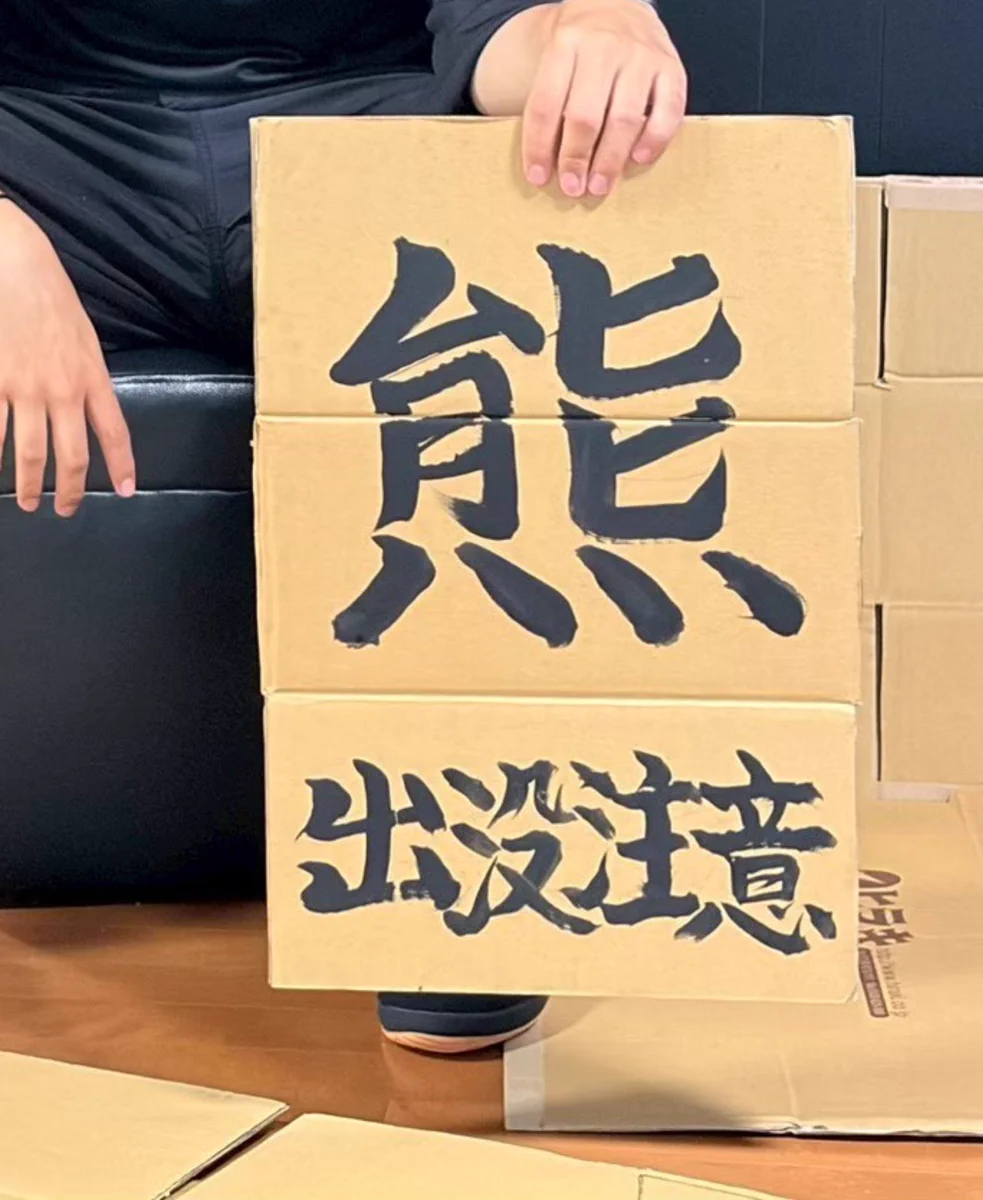 Takemura Kana on X: 