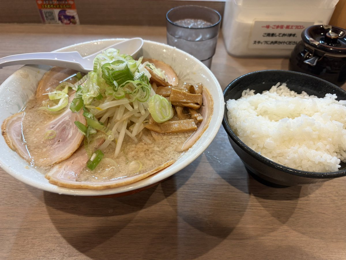I_S2110's tweet photo. 👍 https://t.co/5VCWbvjVPG
