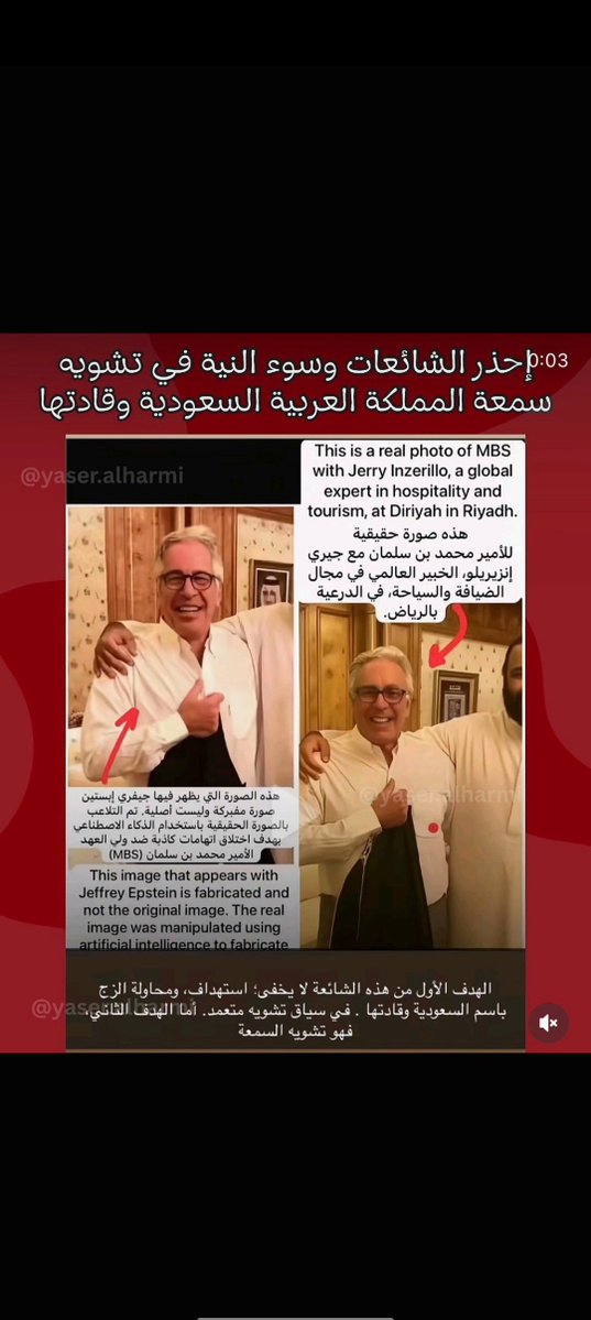 mohammed4l5's tweet photo. @mie_6r @LFCExtensive https://t.co/586aLFvgK8