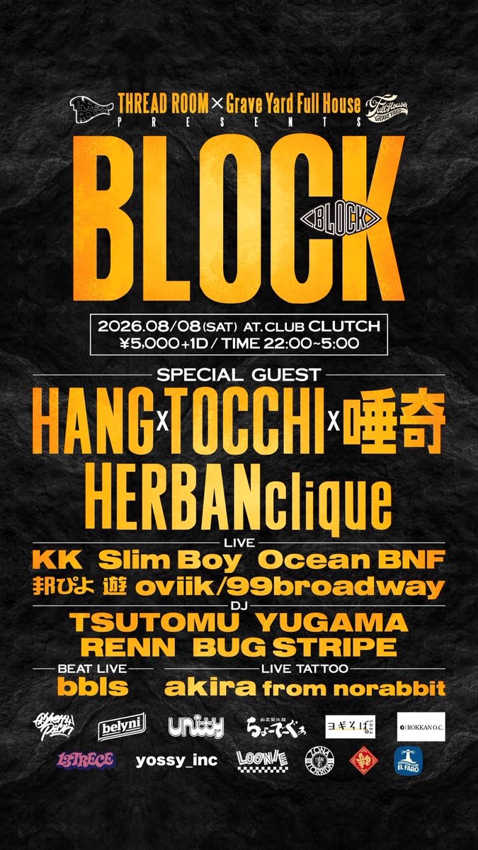 93_oki's tweet photo. 2026/08/08 (SAT)

TIME.22:00-5:00

PRICE.¥5,000+1D

＊当日券のみとなる為、混雑が予想されます。
混雑時にはやむを得ず入場規制をかける場合がございますので、
早めのご入場を宜しくお願い致します。

＊LIVE中の撮影は禁止とさせて頂きます。ご了承お願い致します。 https://t.co/mp9jOJlGCX