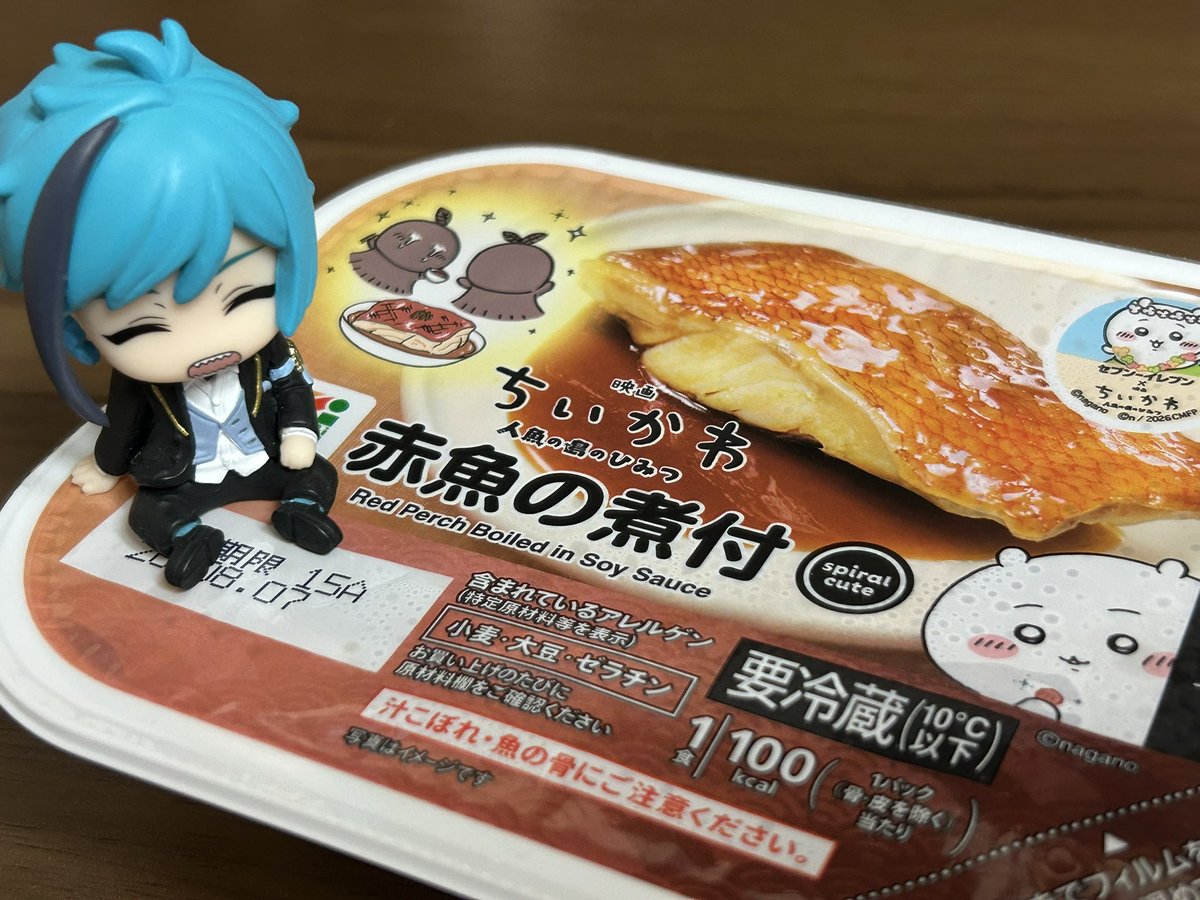 lwk_2302's tweet photo. https://t.co/K2z93M40bb