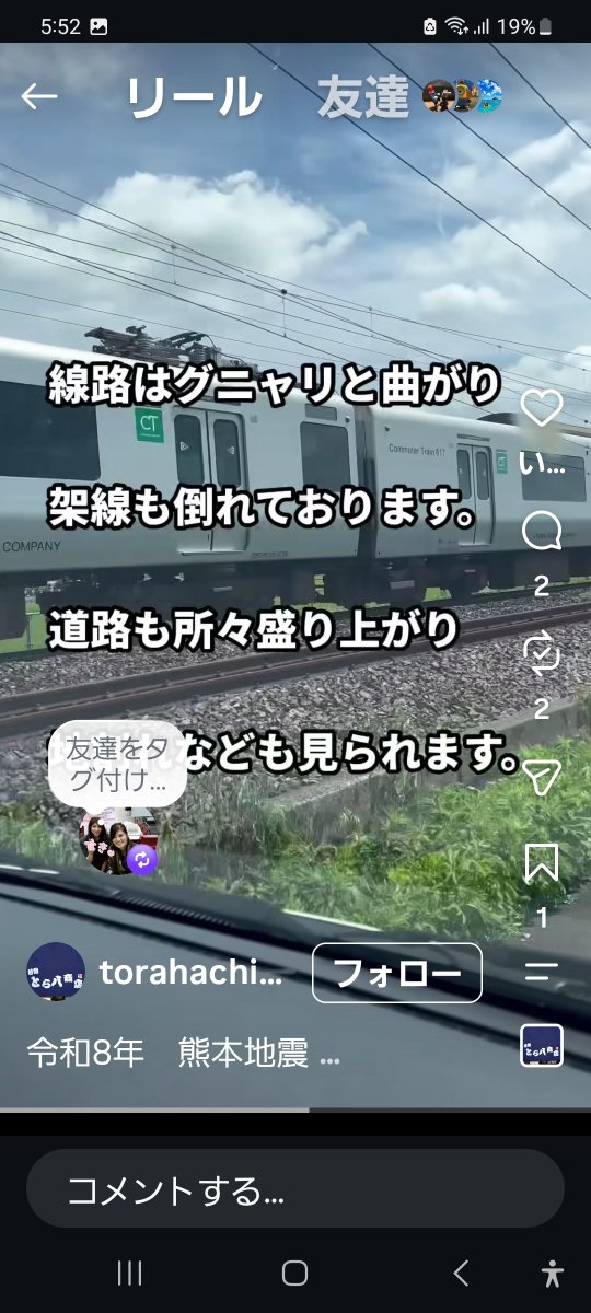 mk09070606 tweet picture