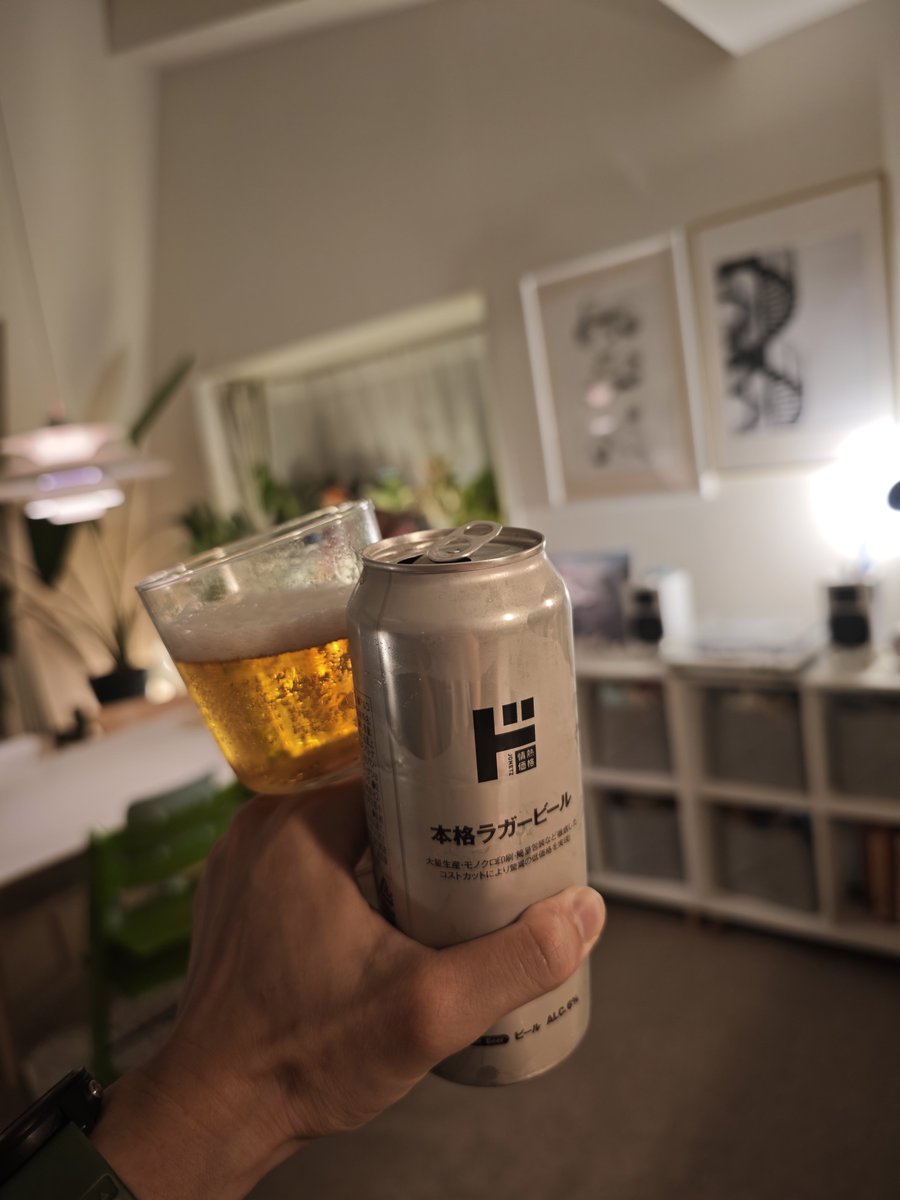 rascal_2626's tweet photo. 木曜お疲れっした🍻 https://t.co/AOgx1ZvBD0
