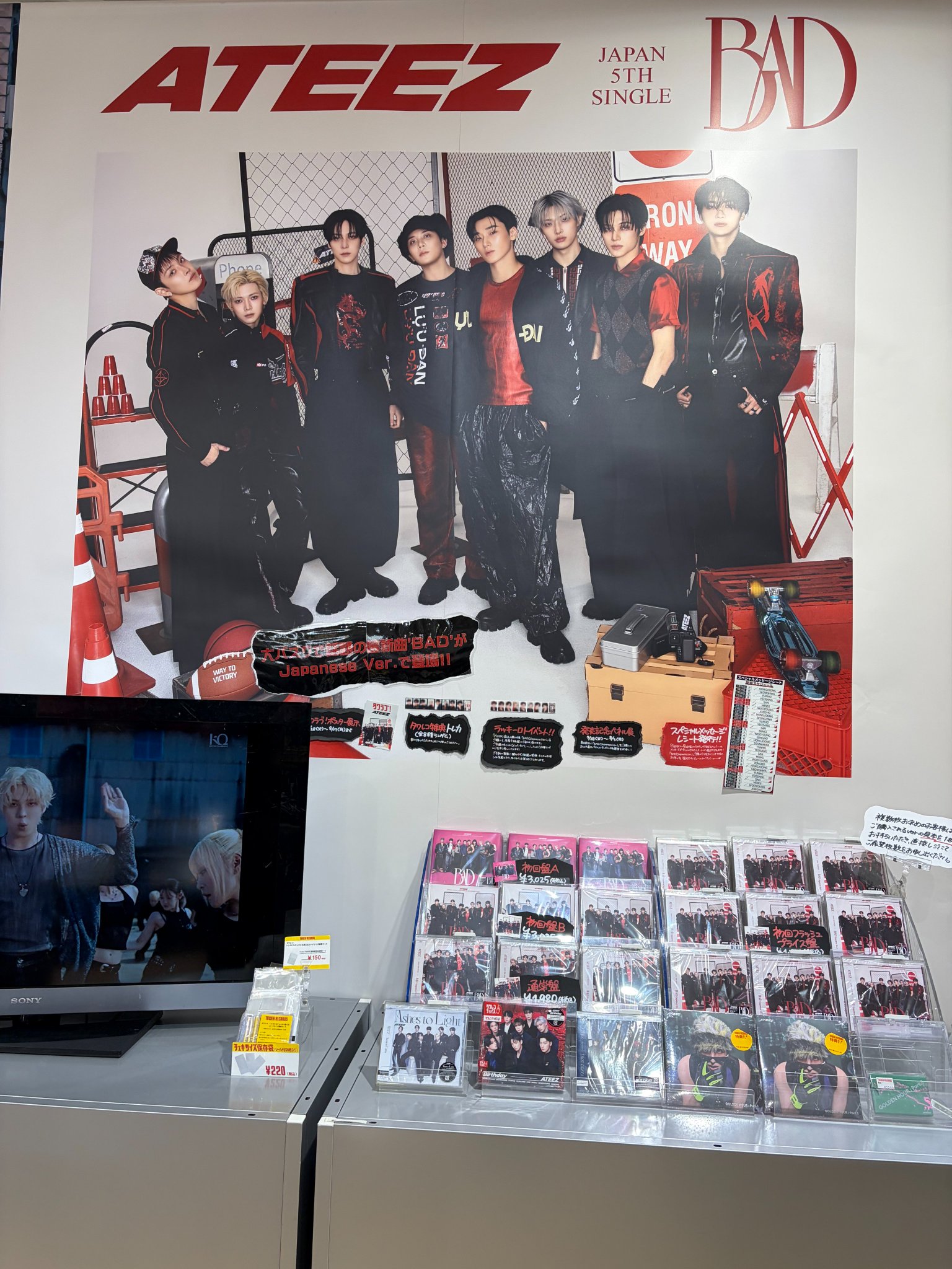 タワーレコード梅田NU茶屋町店 on X: 