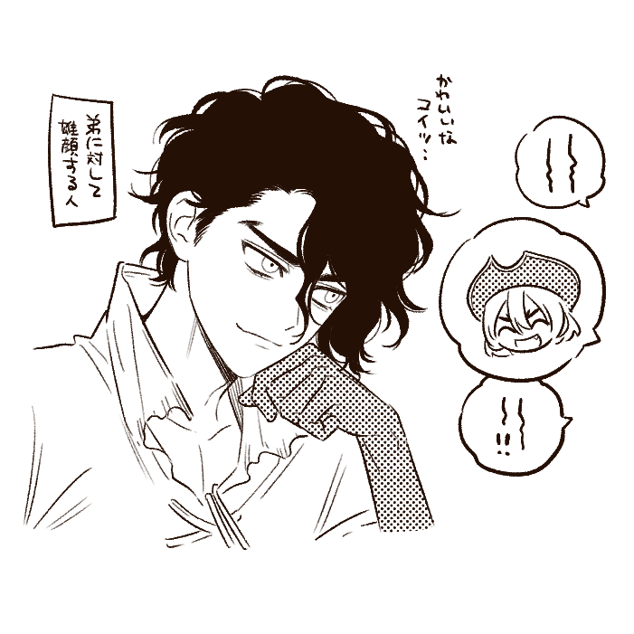 mitmittme's tweet photo. https://t.co/V9aKHSGoTc