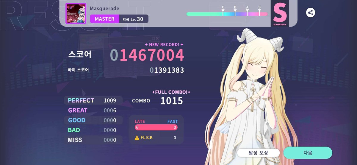 Team_Riley_'s tweet photo. 멤버 @mindrodaxh 님 성과 /

「Masquerade」MASTER Lv.30

FULL COMBO ! https://t.co/wGagDFbHFb