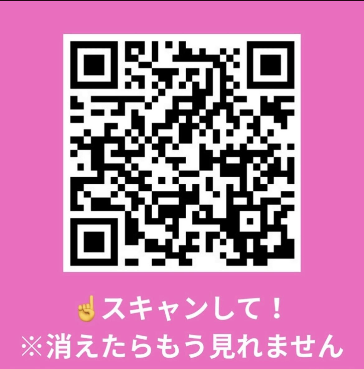 M tweet media