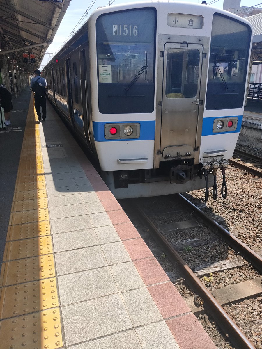 Ver2081074759's tweet photo. 下関→小倉
|ωΦ*)ｺｿｰﾘ･･九州上陸 https://t.co/96p0hxsbTX