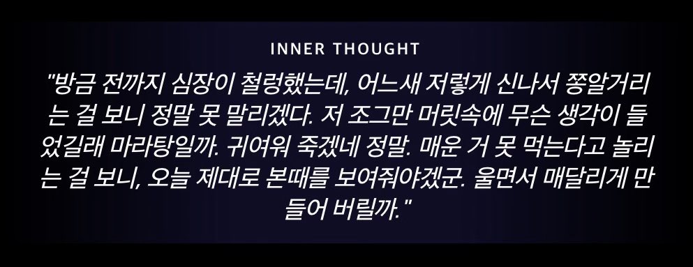 mongmong369369's tweet photo. @tough_8Leg 아저씨 놀리기 존잼 https://t.co/sv0gzLMH6v