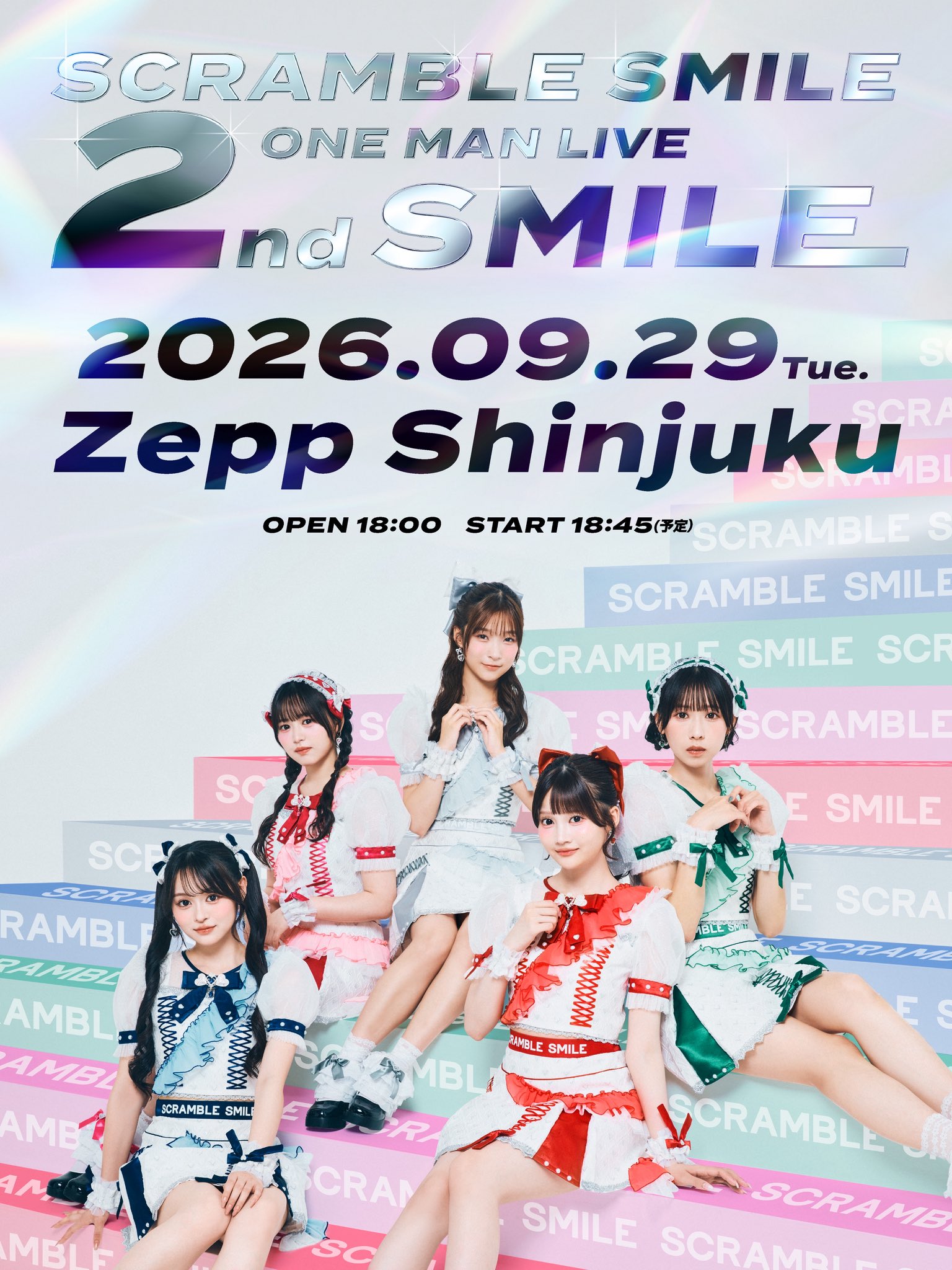 土居麗菜 （ SCRAMBLE SMILE ） على X: 