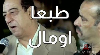 mos_salama12's tweet photo. @LoayAlkhteeb https://t.co/pA7ZOBxQrG