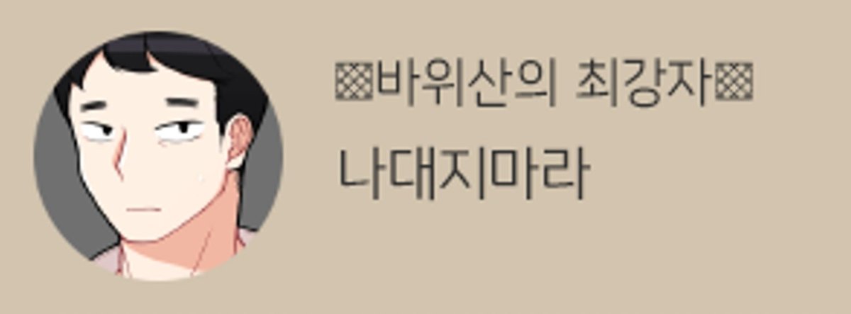 cham_0623's tweet photo. https://t.co/ljAr92gCyC