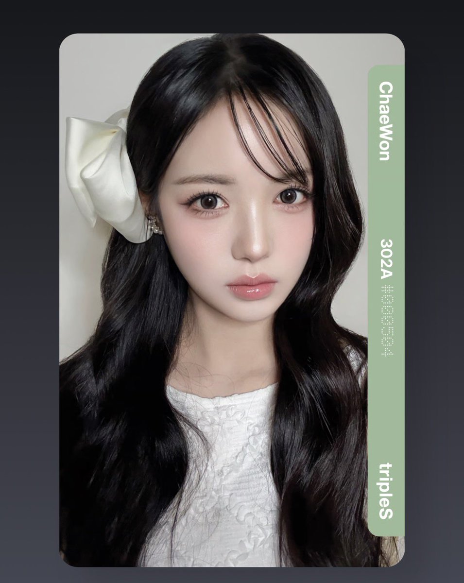 mondnaky's tweet photo. anyone wanna trade this? I accept any Chaewon I don’t have! 

for 1 nonshop dco or 2 shop dcos :3 https://t.co/EcznhNTcuk