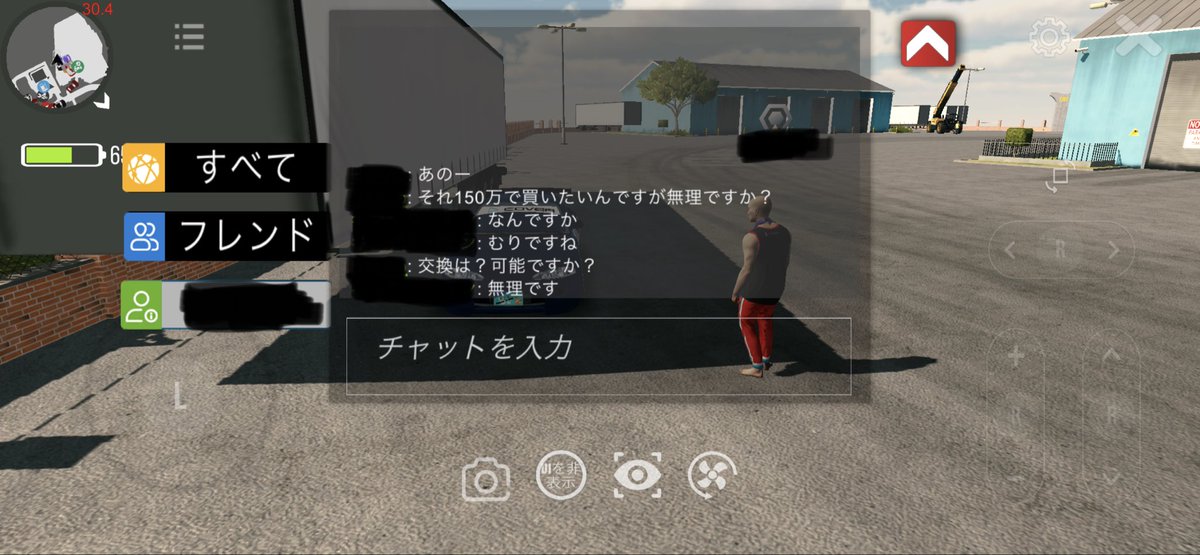 キングサーモン(kojake) tweet media