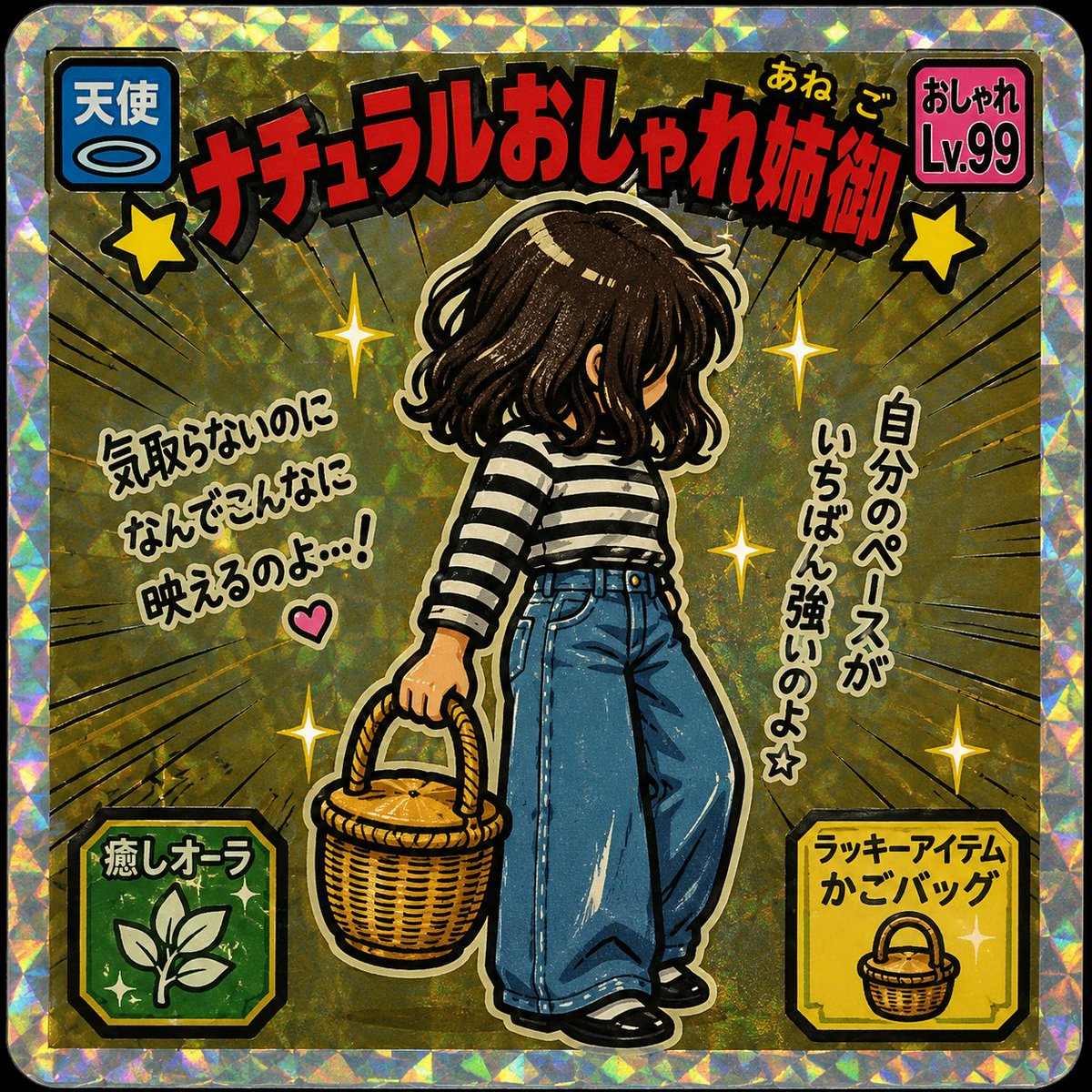 詞葉 ᵏᵒᵗᵒʰᵃ tweet media