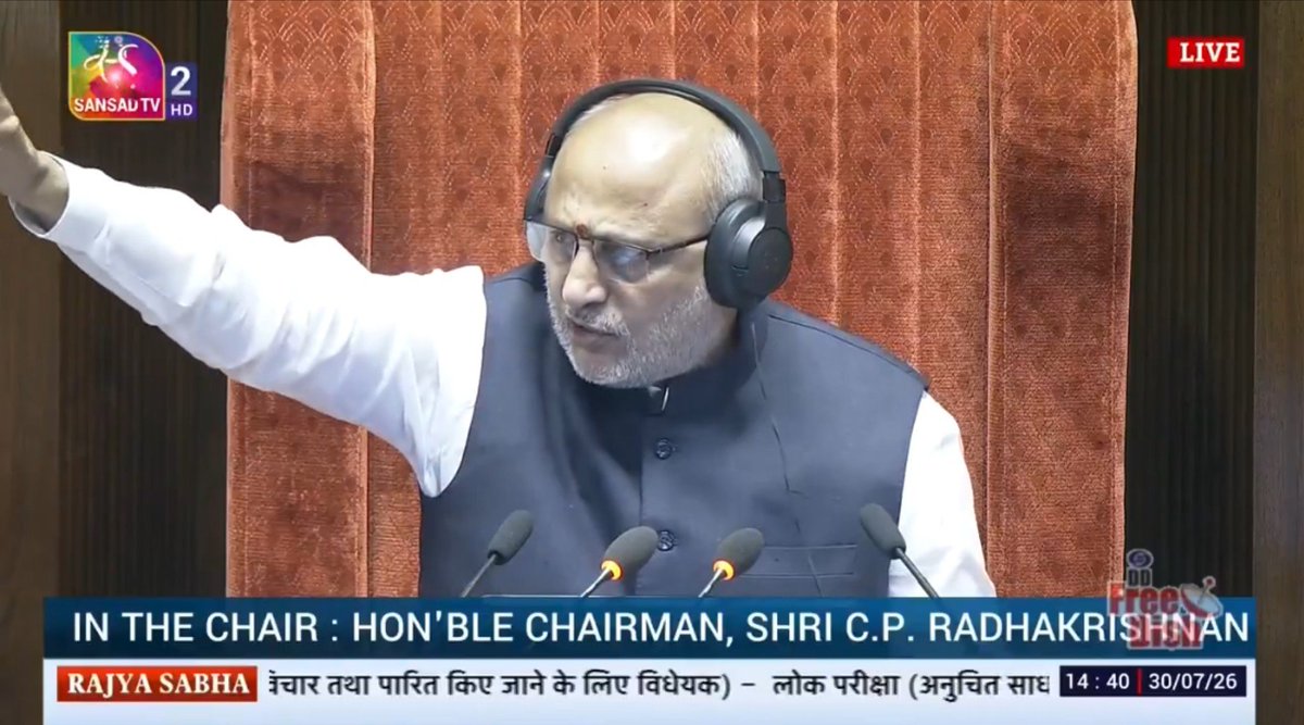 NewsAlgebraIND's tweet photo. BIG BREAKING 🚨 Uproar in Rajyasabha amid Kharge's speech 😳

KHARGE : Manusmriti promoted casteism in the field of education.

JP NADDA ⚡ : "Kharge should authenticate his statement. 

We are listening to the Leader of the Opposition peacefully.

He should not speak in a fit of rage or use unparliamentary language.

I request Chairman to Expunge some words"