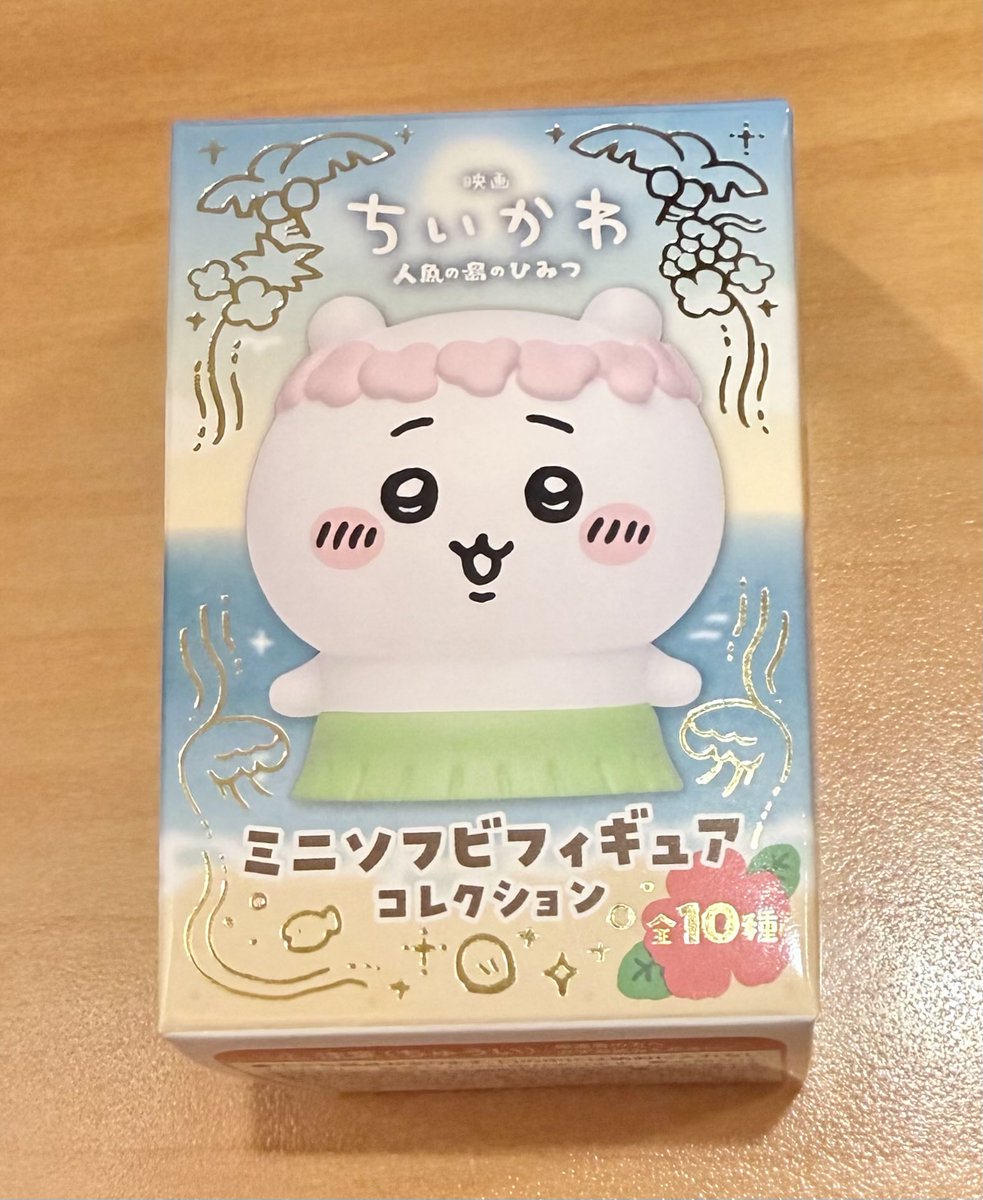 tsunananax's tweet photo. @okayu_achichi 申し訳ございません。
当方が求めているのがこちらの商品になります💦
ご希望に沿うことができず申し訳ございません。 https://t.co/S2XGd5kh1L