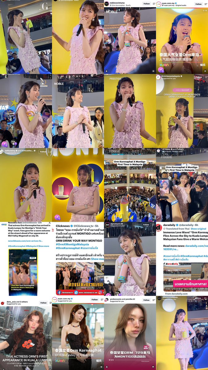 LLLorm's tweet photo. The amount of media outlets are covering Orm’s “Montigo brand” event in Malaysia👏🏻👏🏻

— No matter how much paid negative campaigning you run against Orm to bring her down but the truth is that the LOVE people have for Orm will always be louder and win over negativity🤟🏻🫠 https://t.co/WFtbQJQcrR