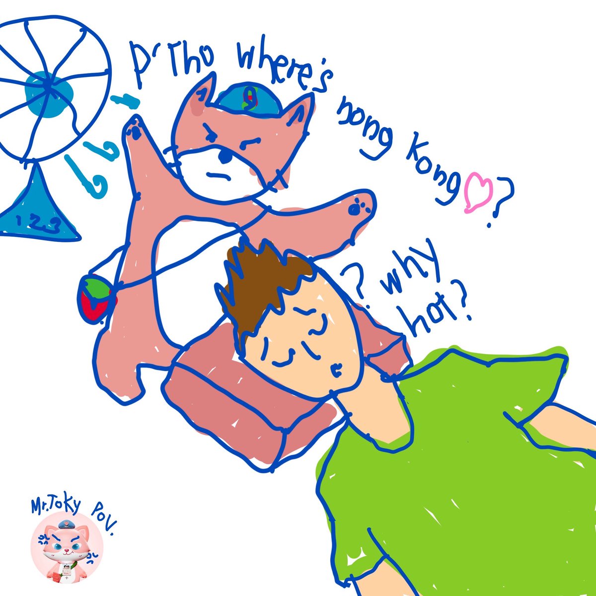 MrToky_Domundi's tweet photo. พี่โททำไมไอถามแล้วยูไม่ตอบ Why are you sleeping? kub ตื่น!ตื่น!ตื่น!

#MrToky https://t.co/lQOSR4XyG3