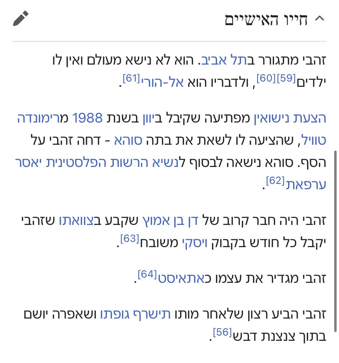 Uriah Canaff tweet media