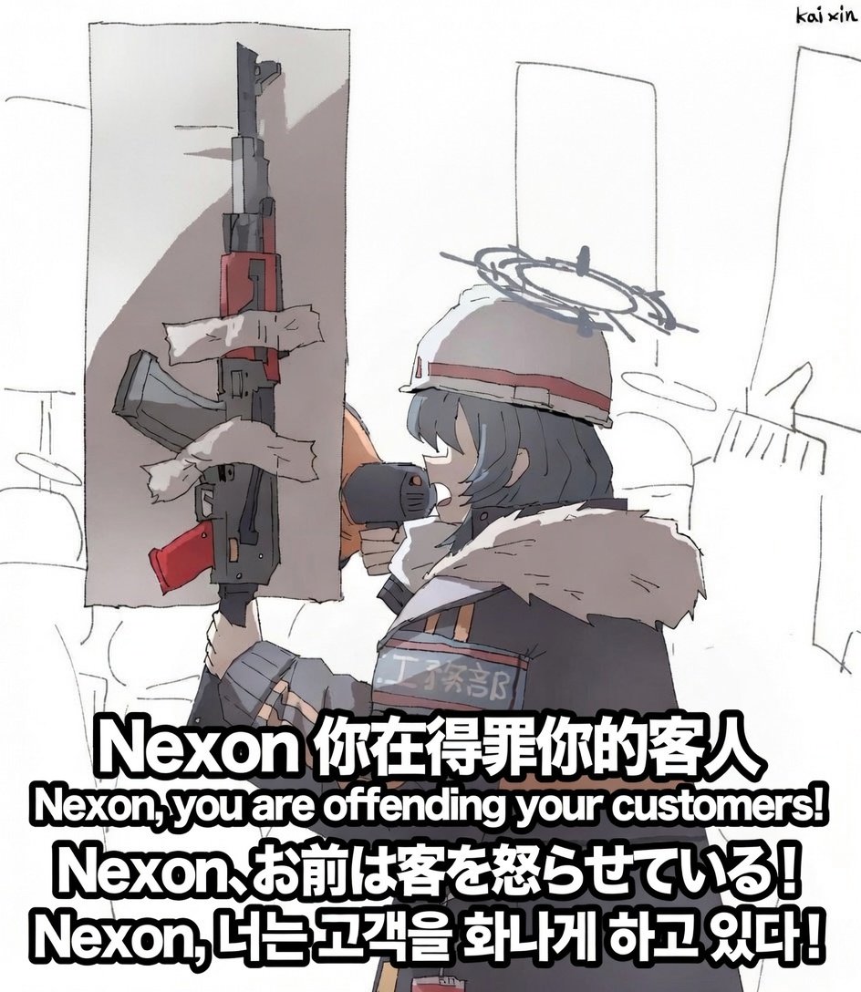 SU203Tank's tweet photo. @Blue_ArchiveJP 官方成功修正了“玩家過多”與“玩家花太多錢”的惡性BUG

運営は「プレイヤーが多すぎる」と「プレイヤーが金を使いすぎる」という悪性バグの修正に成功しました https://t.co/UHxz7h57Pa