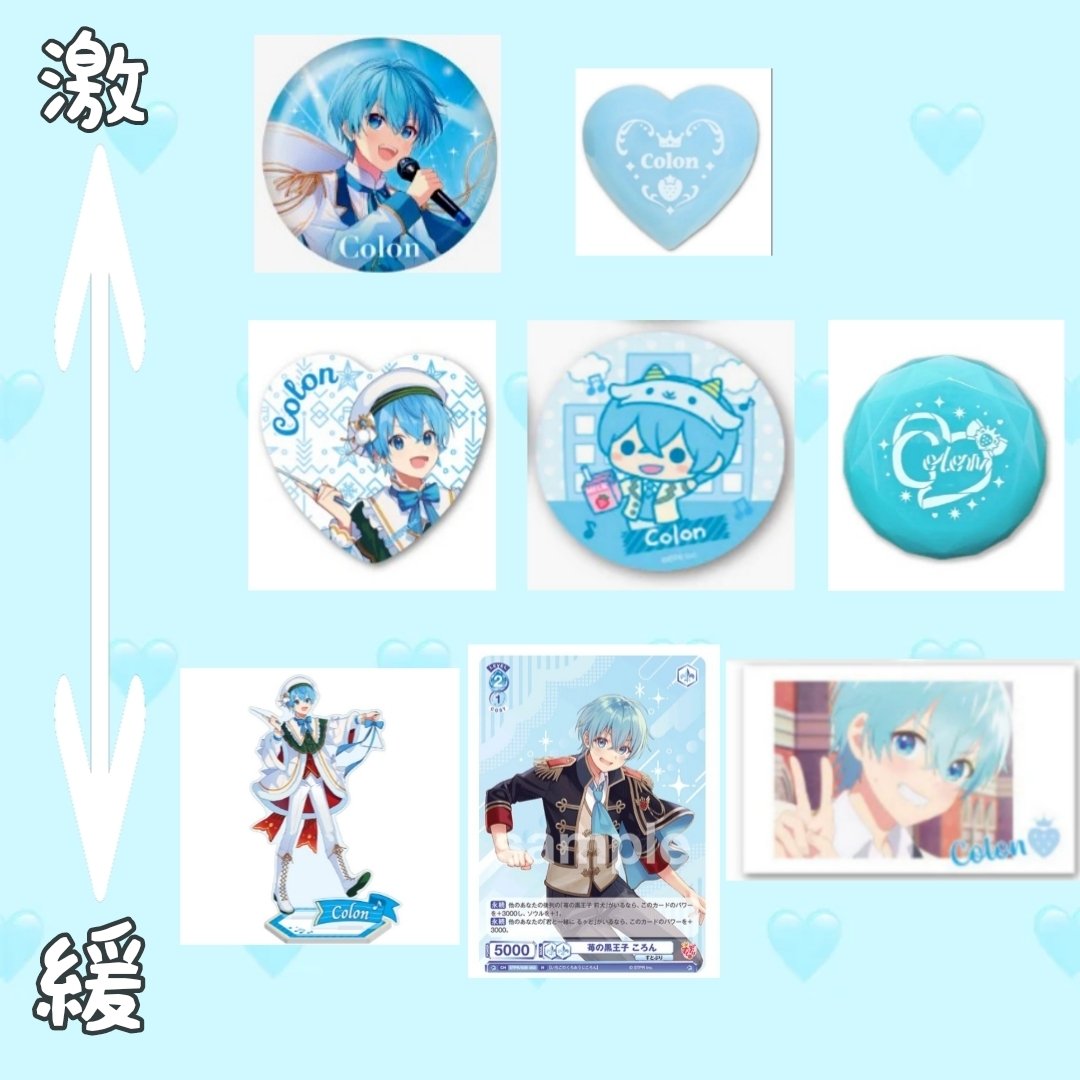 ˙˚ʚみこたんɞ˚˙ tweet media