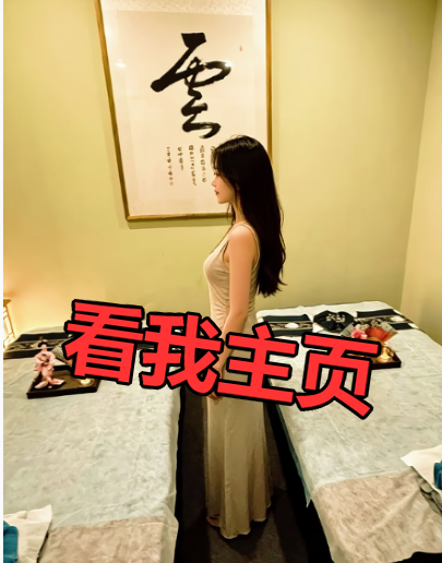 Seda16540707's tweet photo. #上海 #探店 想找闵行的姐姐，靠你怀里发呆 莘庄 #反差 https://t.co/AuKkdaNej8
