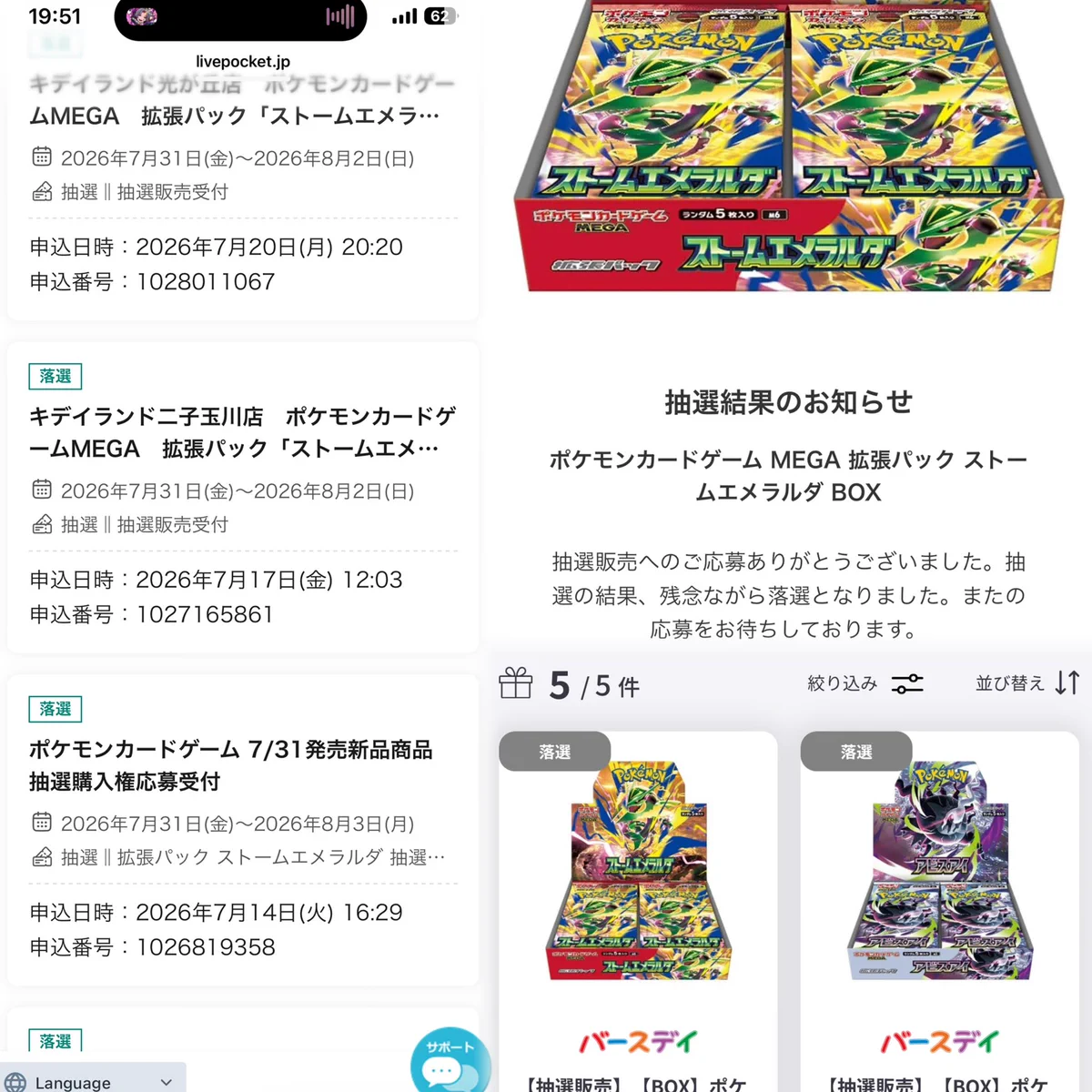河西健吾 on X: 