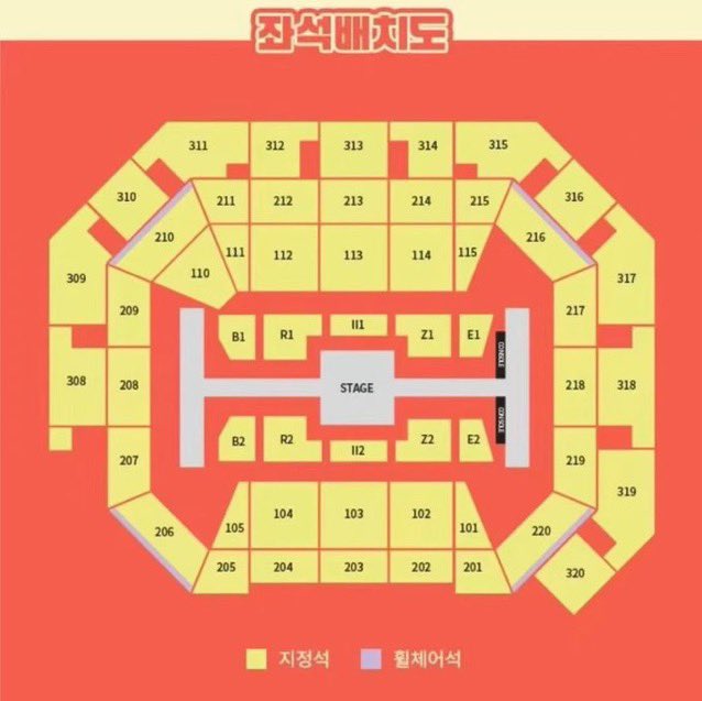 TICKET8MARIA's tweet photo. RIIZE 3RD ANNIVERSARY FANMEETING「Ch. RIIZE : ON AIR」🇰🇷
韓国・ソウル ファンミーティング チケット代行受付中！

📍 INSPIRE Arena（仁川）

🎟️ 対応エリア
✨ R1 / B1 / Z1 / E1 / 111
✨ R2 / B2 / Z2 / E2 / 112

興味があればDMを送ってください https://t.co/mGSOAfOIyU