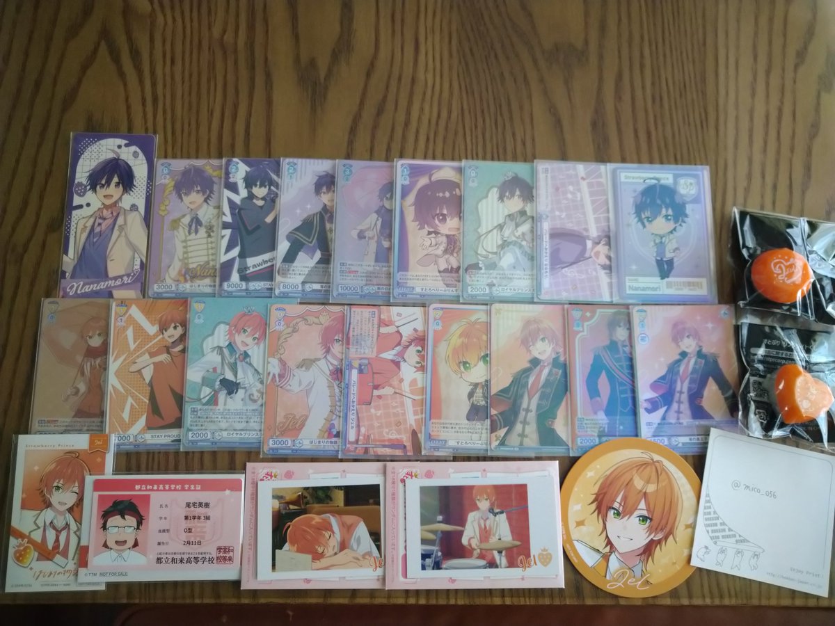 ˙˚ʚみこたんɞ˚˙ tweet media